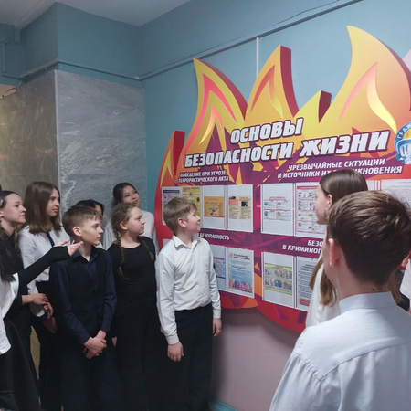 О профилактических мероприятиях