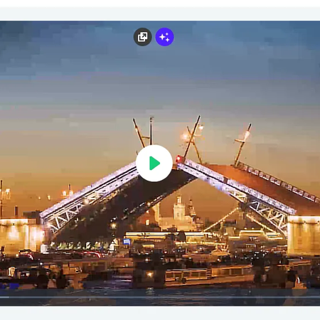 Профориентационное  занятие «Россия – мои горизонты»