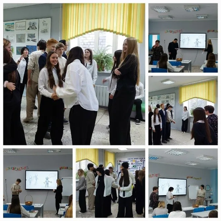 Учимся бесконфликтному общению