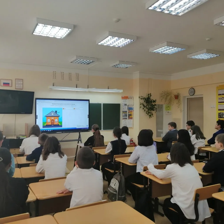 «Разговоры о важном»: "Ценности, которые нас объединяют"