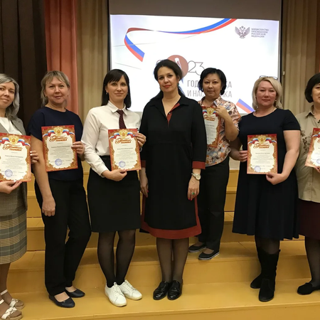 О награждении педагогов