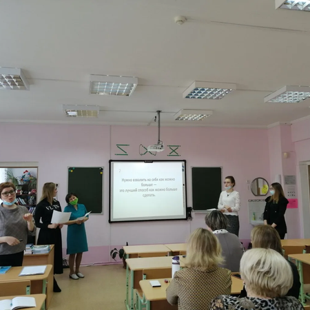 Школьный методический семинар по теме «Воспитательный потенциал современного урока»