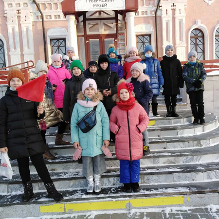Информация о посещении Губернского музея учащимися 3 Б класса