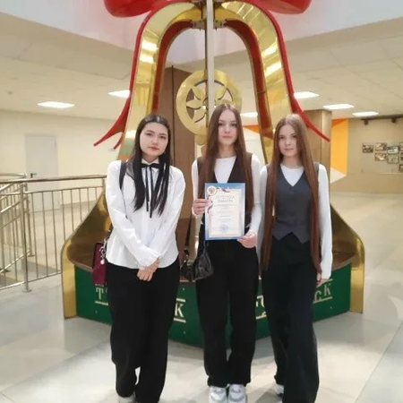 2 место на городской интеллектуальной игре по биологии