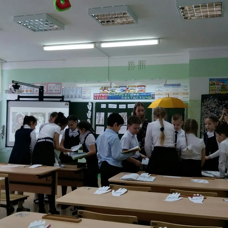 Об уроке нашего конкурсанта