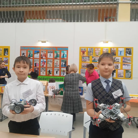 Я - будущее России