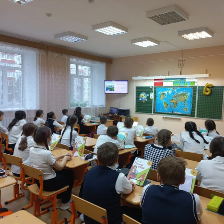 "Разговоры о важном": «О городах России. Ко Дню народного единства»