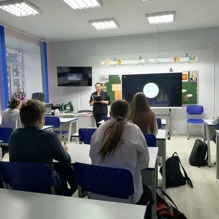 «Россия – мои горизонты». «Россия гостеприимная: сервис и туризм»