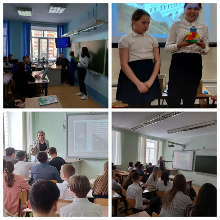 По следам исторической личности