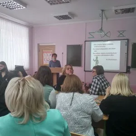 О педагогическом совете "Воспитательные  технологии..."