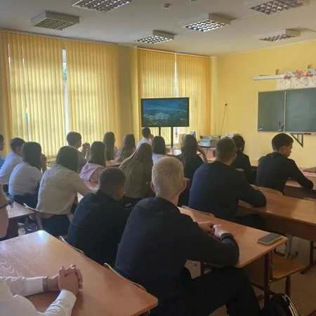 Уроки бдительности и безопасности