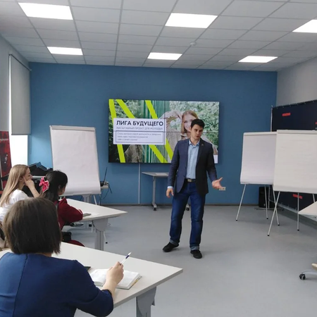 Об участии в мероприятии  «Лига будущего»