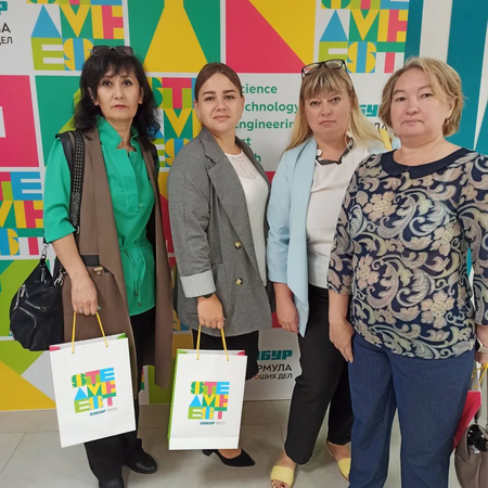 Об участии педагогов в образовательном интенсиве