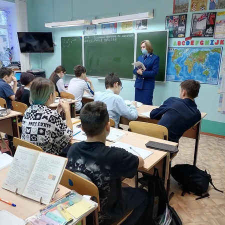 День профилактики