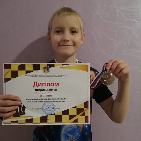 ​Призеры городского шахматного турнира