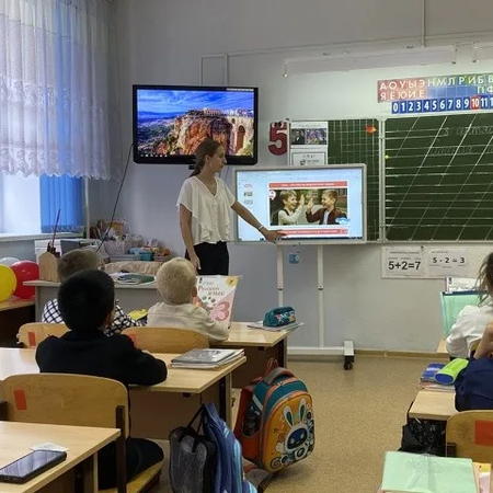 «Разговоры о важном».   «Русский язык в эпоху цифровых технологий»