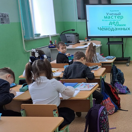 Образовательное событие ШМО учителей начальных классов «Ассорти»