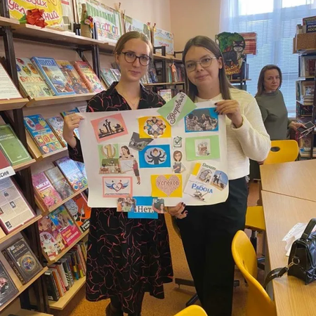 Участие молодых педагогов в занятии "ВВедение в профессию"