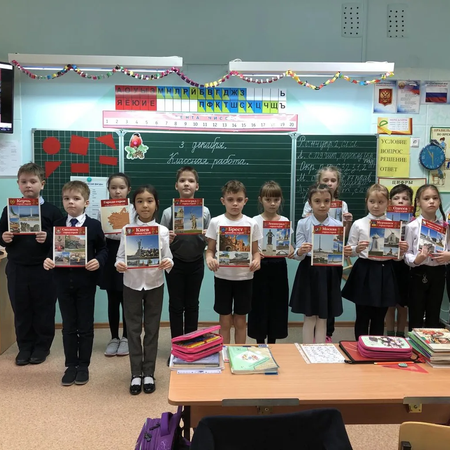 День неизвестного солдата