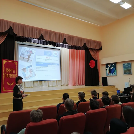 Профориентационные встречи