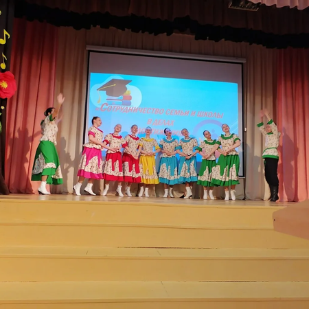 О проведенном родительском собрании