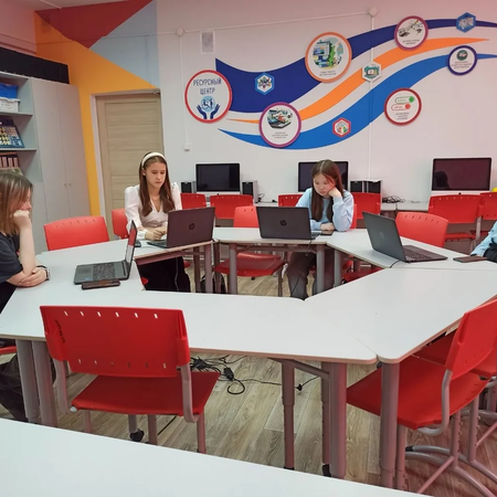 «Открытый университет: Педагогические направления»