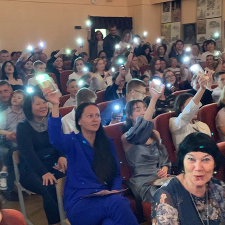 Акция #СпасибоУчителю