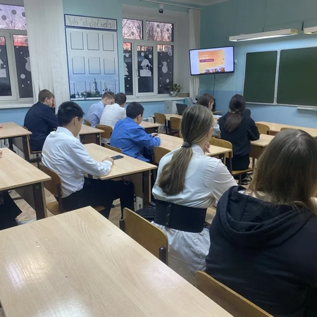 Разговоры о важном: «С заботой к себе и окружающим»