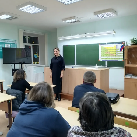 О "Родительском университете безопасности"