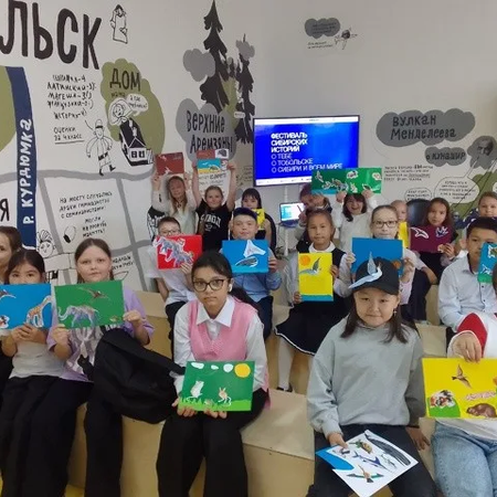 Посещение фестиваля "Книги в городе"