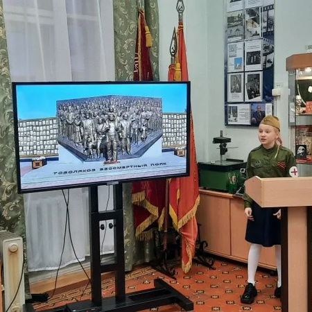 1 место на городском конкурсе экскурсоводов