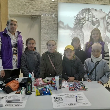 Акция "Подари тепло солдату"