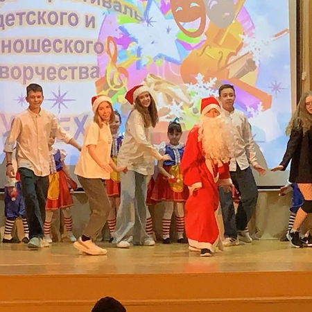 Гала – концерт школьного конкурса – фестиваля детского и юношеского творчества «Успех»