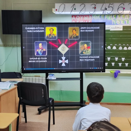 «Разговоры о важном»: День Героев Отечества