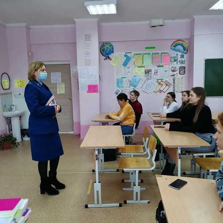 Встреча с помощником прокурора