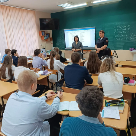 День профилактики