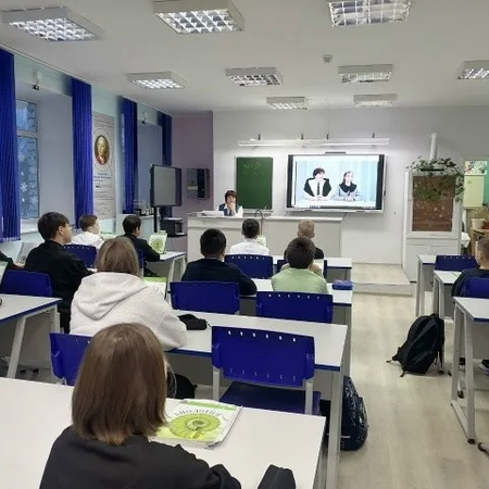 «Разговоры о важном», посвящённое предстоящему Дню дипломатического работника