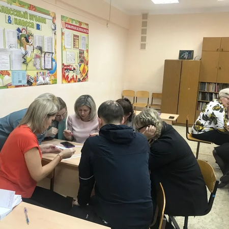 Методический семинар по теме «Обновленные ФГОС"