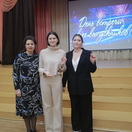 О вручении знаков включенным в региональную базу одаренных детей