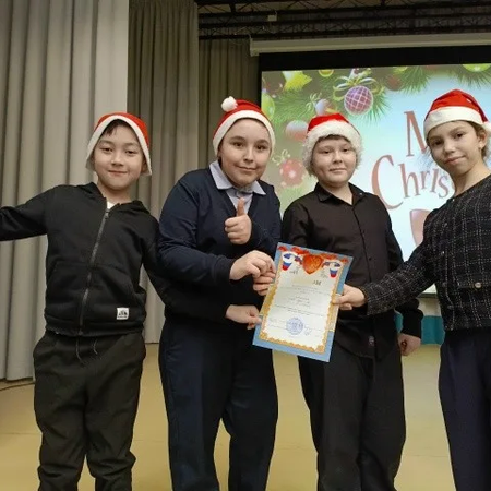Призеры городской интеллектуальной игре по английскому языку "Christmas quiz"