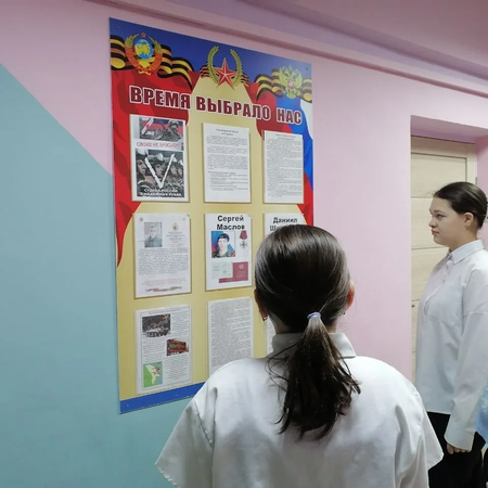 «Время выбрало нас»