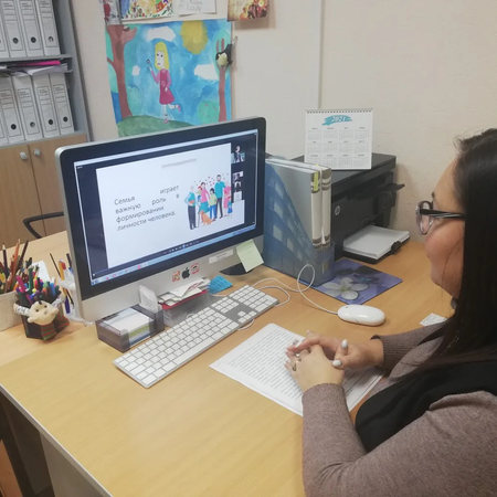 Тренинг "Взрослые и дети"