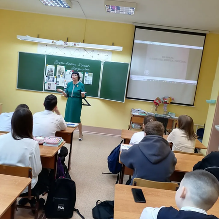 Фестиваль общественных уроков