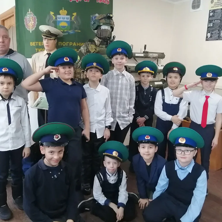 Экскурсии ...