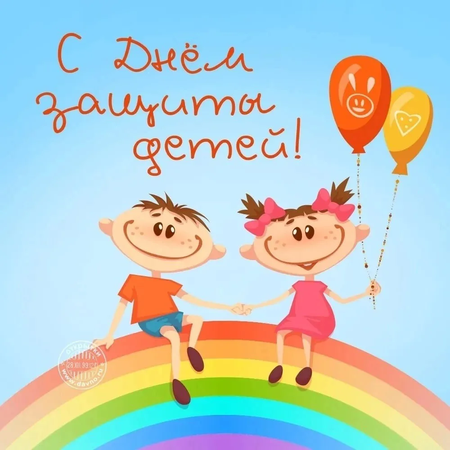 День 1 на "Планете детства"