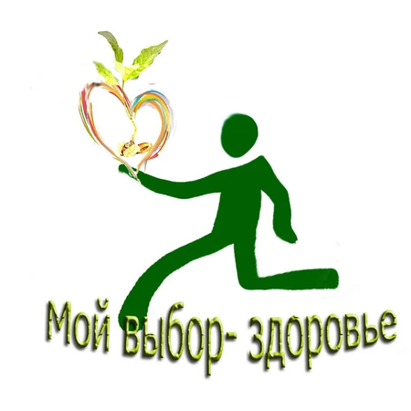 Вести с Уроков Здоровья