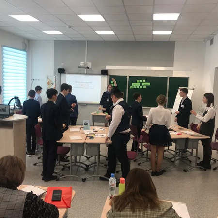 Урок в рамках конкурса "Учитель года"