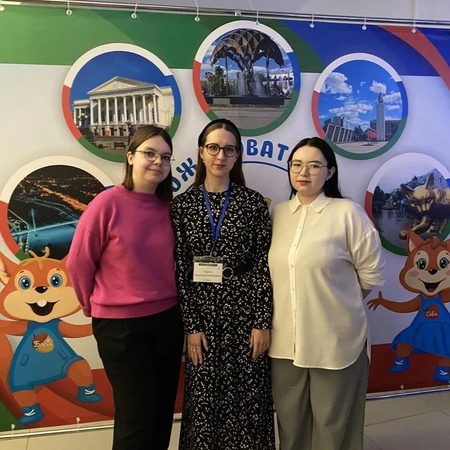 Завершение учебного года на Факультете педагогических профессий для молодых учителей