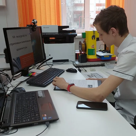 Участие во Всероссийском форуме "Шаг в будущее" - 2022