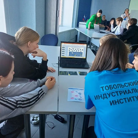 Экскурсия 9А класса в Тобольский индустриальный институт